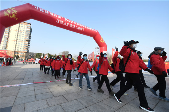 2022全国新年登高健身大会江苏主会场活动举行_fororder_图片9