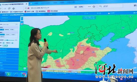 【今日头条】 列表标题：河北启动Ⅱ级应急响应18000多家企业减排  文中标题：河北启动重污染天气区域Ⅱ级应急响应 18000多家企业减排