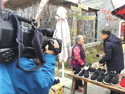 【今日看点+三秦大地 西安】央视《经济半小时》聚焦西咸新区城市发展新成就