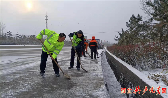 峰峰矿区：以雪为令、清雪保畅，交运人在行动