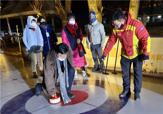 助力冬奥相约冰雪 “品质和平 梦想冬奥”欢乐冰雪季活动在沈阳沈水湾启幕_fororder_图片 3