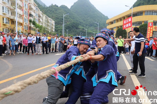 贵州关岭举办“六月六”布依风情文化节