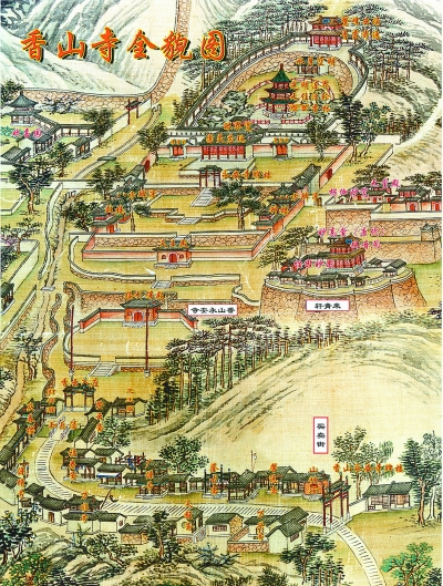 北京香山完美复原千年寺庙