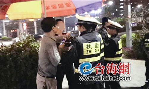 男子为帮醉驾同事逃跑 威胁民警“让你下岗”