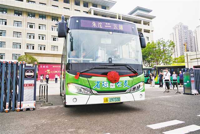 【城市远洋】成渝地区双城经济圈建设跑出“加速度”