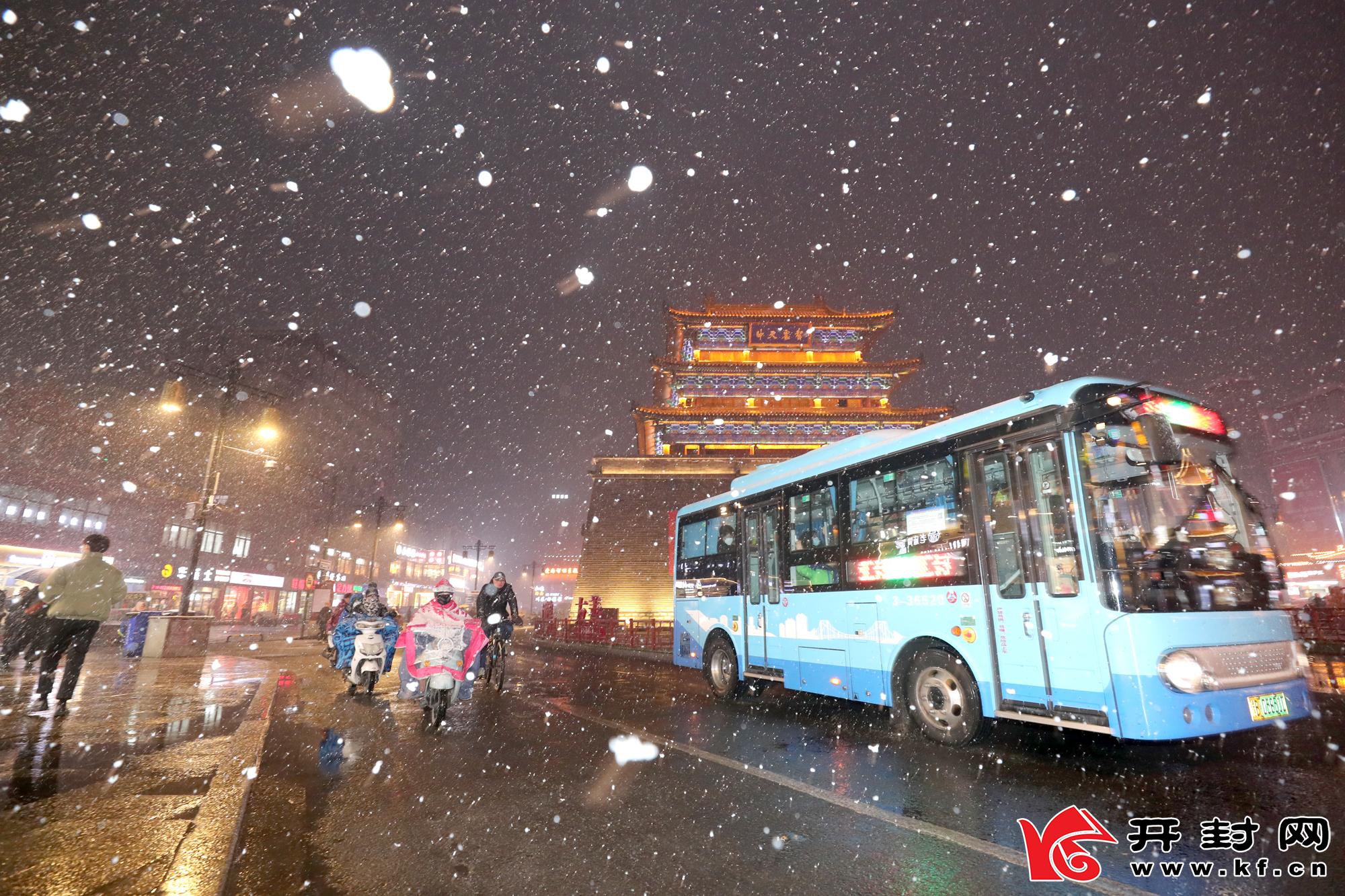 来了 开封2022年第一场雪