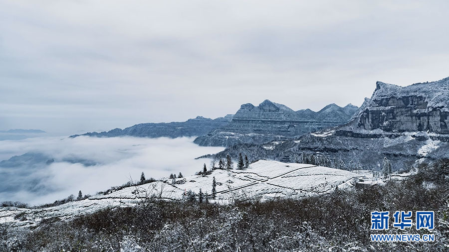 雪后二仙岩 云翻雾卷的冰雪世界