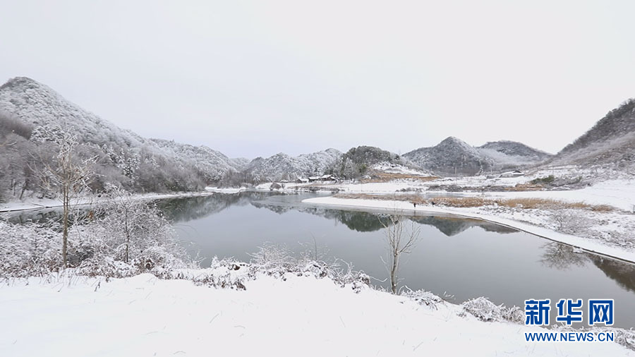 雪后二仙岩 云翻雾卷的冰雪世界