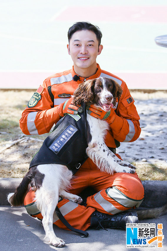 湖南卫视《奇兵神犬》杨烁张馨予特警救援挑战自我