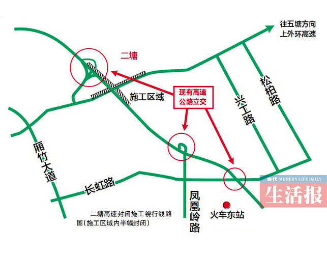 ［焦点图、八桂大地南宁］南宁二塘高速入口施工 上绕城高速需到其他收费站