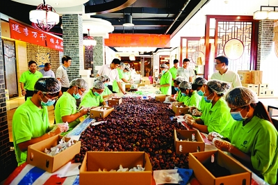 ［园区建设］“种”出来的幸福路——广西河池市天峨县脱贫攻坚见闻