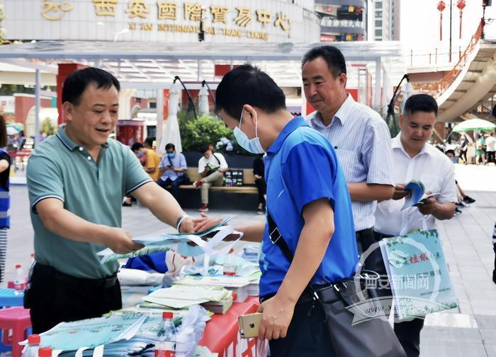 开展垃圾分类 建设美丽雁塔