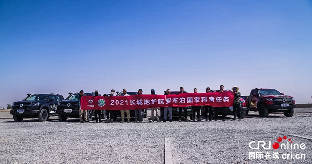 【汽车频道 资讯+要闻列表】连续24年国内、出口销量第一 长城皮卡2021年全球销售突破23.3万台_fororder_image008