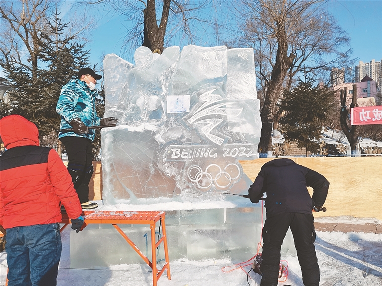 游园玩雪赏冰雕 冰雪季赴欢乐之约