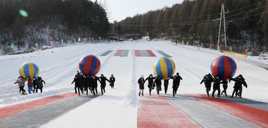 中国·安图长白山沐雪之冬暨第四届全民上冰雪活动启动_fororder_3