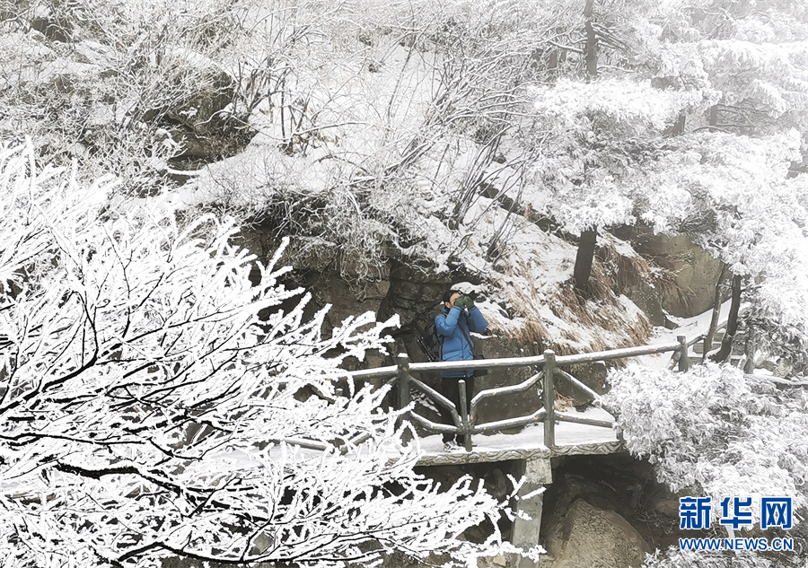 平顶山尧山：雪后峰林白 山深景色美