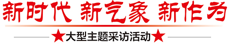 ［八桂大地、八桂大地－百色］[新时代 新气象 新作为]乐业:找准抓手“摘穷帽”