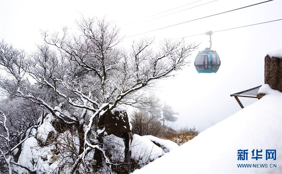 平顶山尧山：雪后峰林白 山深景色美