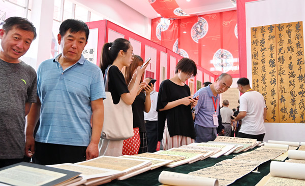 供稿【CRI看山西-列表】【文化三晋-列表】【三晋大地-运城】山西（夏县）卫夫人书法艺术节开幕