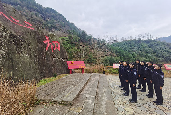 【原创】重庆石柱公安开展系列活动庆祝“中国人民警察节”_fororder_图片1