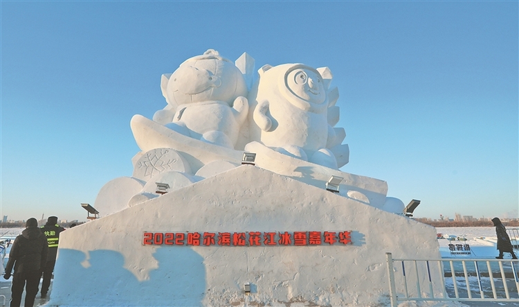 探园！看看冰雪景区里的那些冬奥元素