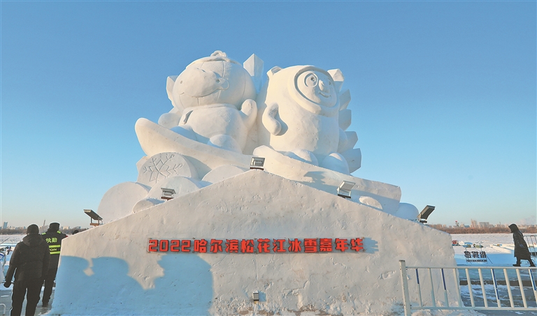 探园！看看冰雪景区里的那些冬奥元素