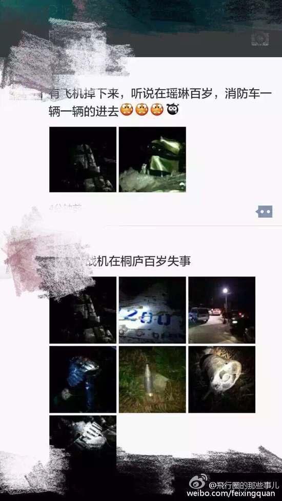 图片默认标题