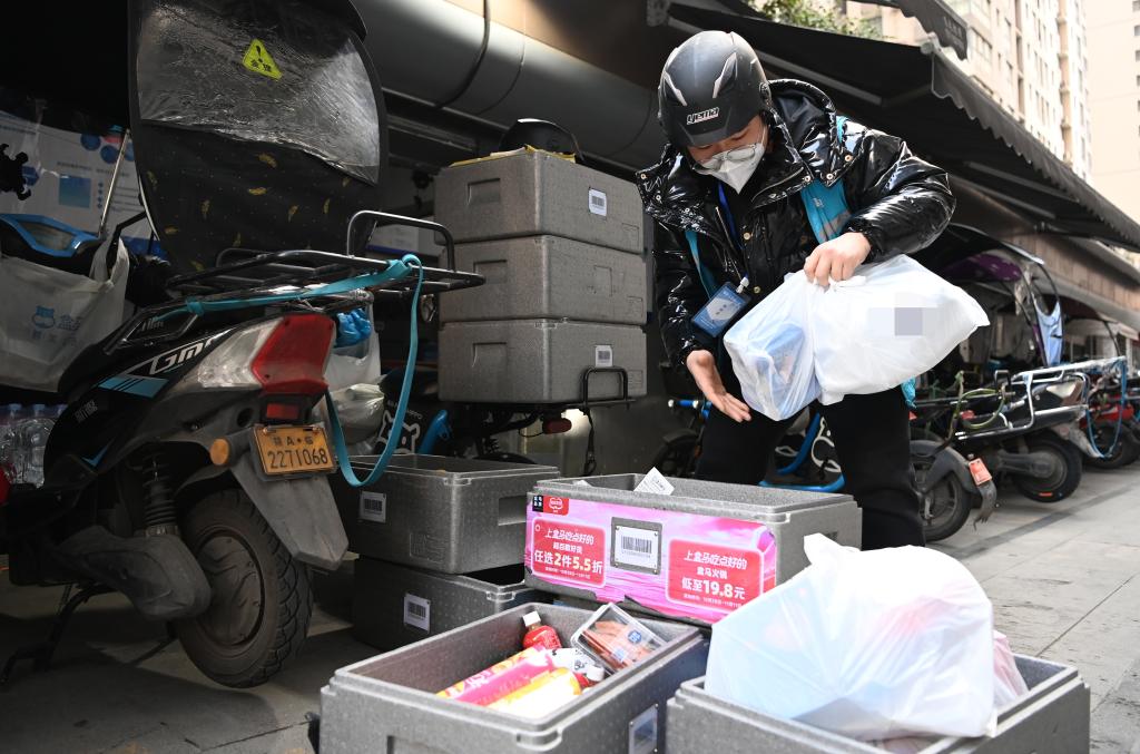 （转载）千年古都重燃“烟火气”——西安街头复工复业见闻