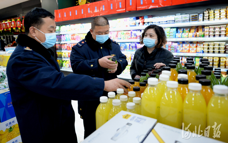 河北磁县：加强监管筑牢食品安全防线