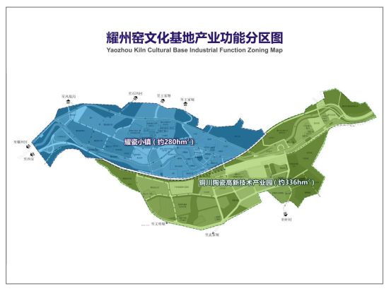 铜川出台九项措施打造先进陶瓷产业集群