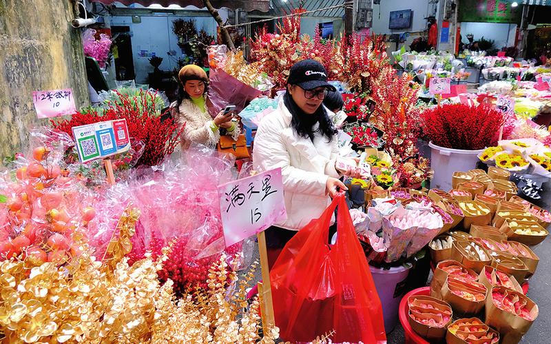 那你：年宵花热销 年味越来越浓