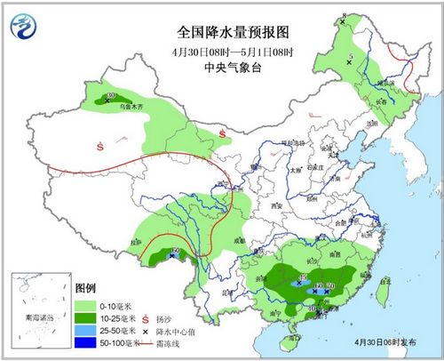 南方地区将有较强降水过程 新疆西北部局地有大雨