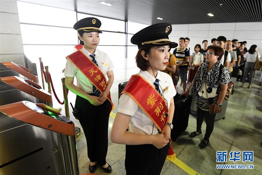 天津开通直达香港高铁列车