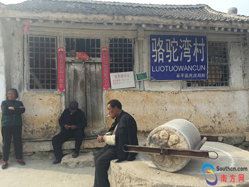 重走习总书记当年路，感受河北精准扶贫的力量