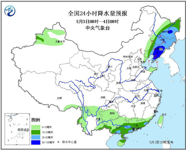 东北多地迎今年最强降雨 南方雨水难休