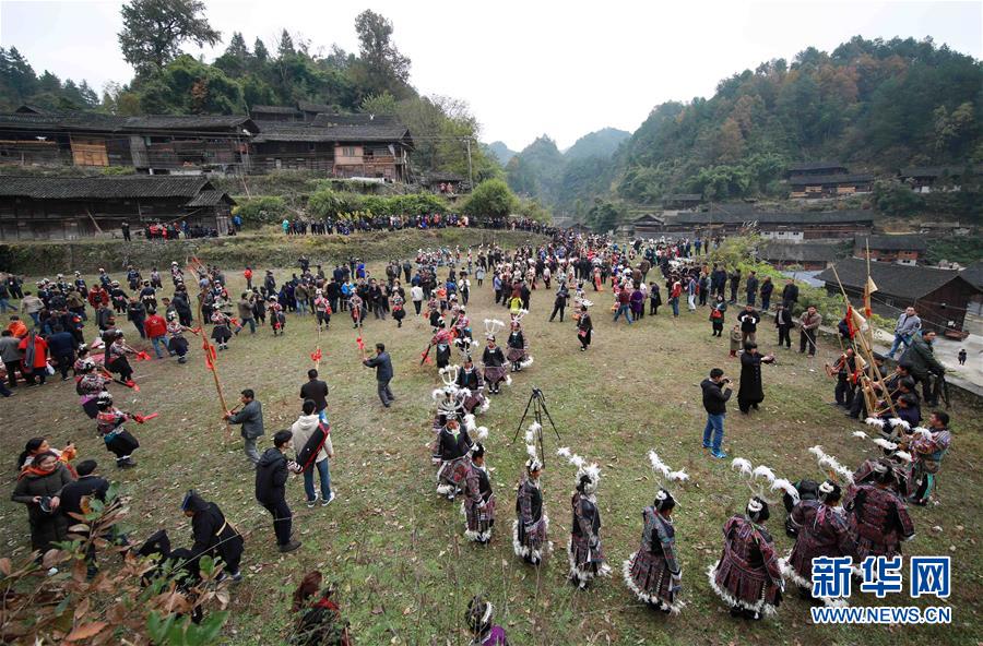 贵州丹寨举行仪式祭祀蚩尤