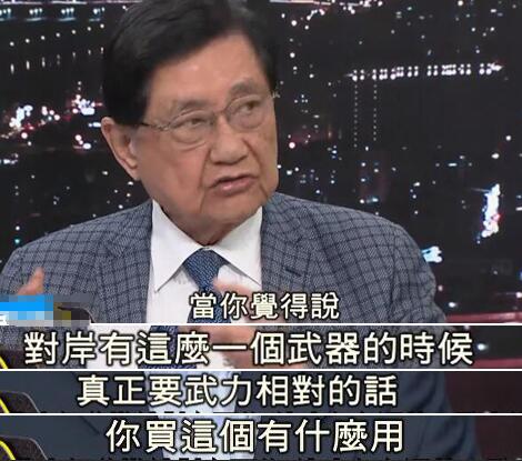 美国对台军售让蔡当局有了“以武拒统”强劲砝码？答：台湾危矣！