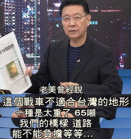 美国对台军售让蔡当局有了“以武拒统”强劲砝码？答：台湾危矣！