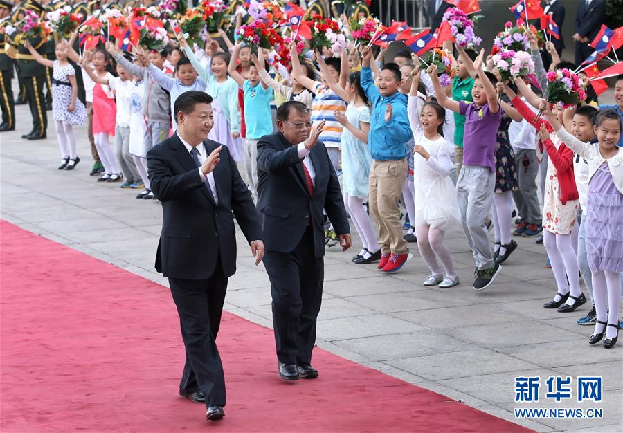 习近平同老挝人民革命党中央总书记、国家主席本扬举行会谈