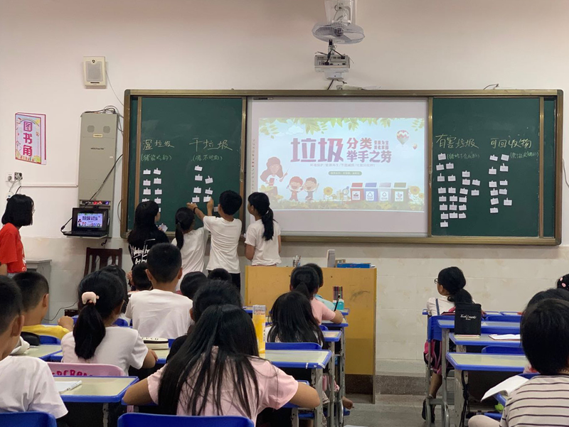 【cri看福建 列表】【chinanews 带图】【移动版】闽江学院师生社会实践走进南平杨源乡：开展农村垃圾分类宣教