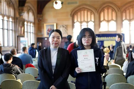 【湖北】【供稿】武汉体育学院学子首次摘得世界大学生围棋锦标赛桂冠