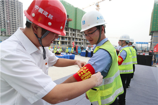 【B】郑州市青年安全生产示范岗创建暨中建二局二公司（中原）“安全生产月”活动启动