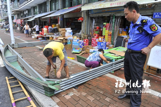 【法治 图文】【福州】台三小鳌峰分校周边 城管宣传整治违规摊点