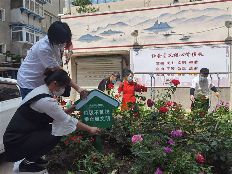 沈阳太原街道：用“雷锋精神”铺就创城底色