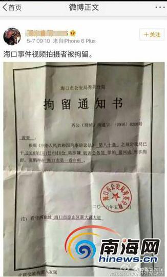 图片默认标题