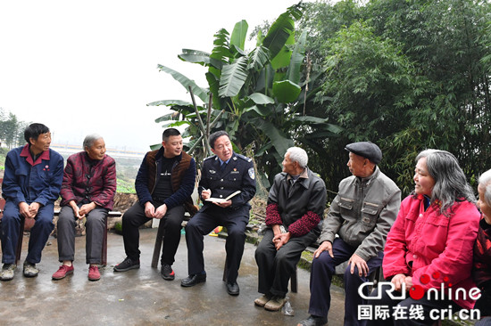 已过审【法制安全】长寿民警郑伟获评重庆市特级优秀人民警察