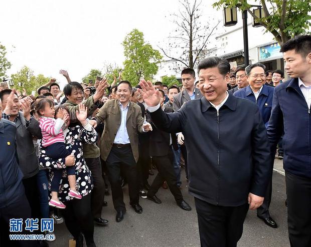 习近平：学习党章是全体党员的基本功