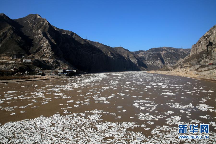 黄河龙门段出现流凌