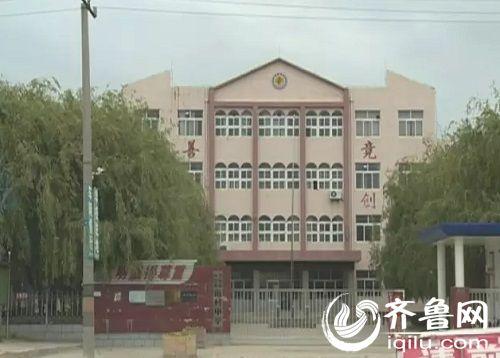 山东中学生与老师课堂起争执 找人将其打断腿(图)