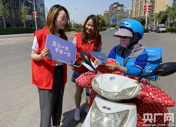 西安航空基地开展系列主题志愿服务活动